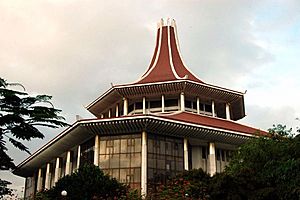 Supreme Court Colombo