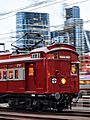 Tait Set Southern Cross Blurred Skyline