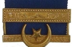 Tokar clasp for Khedives star