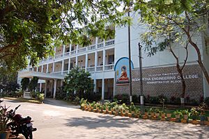 VRSEC - V.R. Siddhartha Engineering College - Administrtive office
