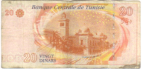 20 TND - 2011 - reverse.png