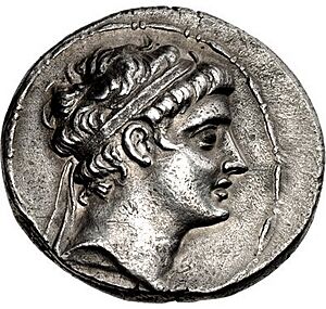 Antiochos V Eupator tetradrachm obverse.jpg