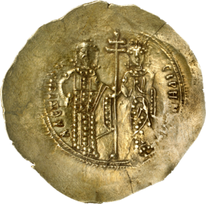 Aspron trachy of Alexios I