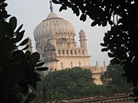 Bahu Begum ka Maqbara