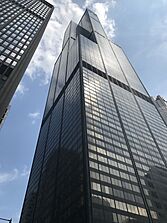 Base of the Willis Tower (2021)
