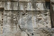 Behistun, Parthian relief of Gotarzes II