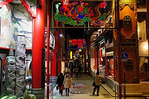 Chinatown Nagasaki Japan01s5