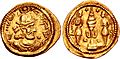 Coin of Bahram Chobin, Susa mint