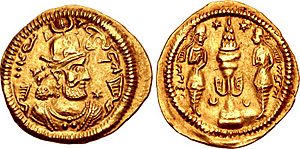 Coin of Bahram Chobin, Susa mint