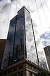 Ernst & Young Tower, 2006.jpg