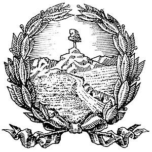 Escudo Municipal Mendoza