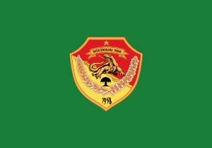 Flag of East Nusa Tenggara