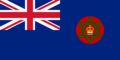 Flag of Nigeria (1914–1952)