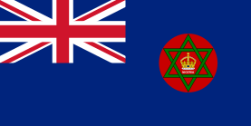 Flag of Nigeria (1914–1952)