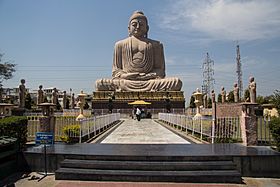 Great Buddha Statue, Bodh Gaya.jpg