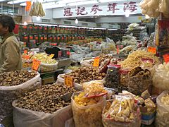 HK Kwun Tong Shui Wo Street Market Dried Goods Shop