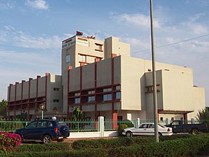 Hotel de ville Ouagadougou