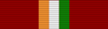 IND 25th Anniversary Independence medal