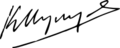 Konstantinos-g-karamanlis-signature-1975