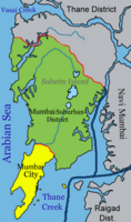 Mumbaicitydistricts