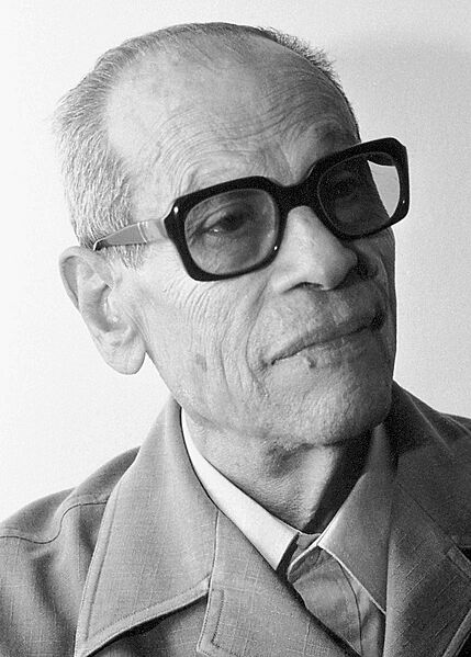 Naguib Mahfouz HR