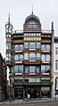 Old England facade, Brussels (DSCF7544)
