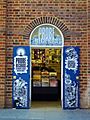 Probe Records, School Lane, Liverpool, UK