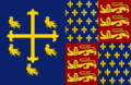 Royal Standard of England (1395–1399)