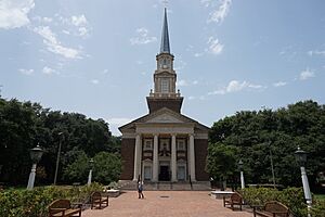Southern Methodist University July 2016 145 (Perkins Chapel)