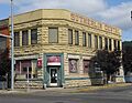 Sutherlin Bank Building - Sutherlin Oregon