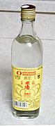 TTL Oriental Mascot Michiu 600ml bottle 20090118