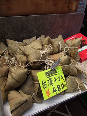 Taiwanese zongzi by fhisa in Yokohama Chinatown