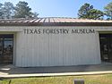 Texas Forestry Museum, Lufkin, TX IMG 8594