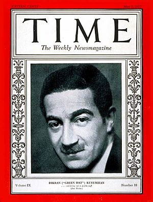 Arlen on the cover of Time in 1927