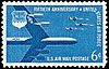 1957 airmail stamp C49.jpg