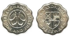2½ pesewas (new cedi)