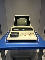 Assorted photos from the National Communication Museum 01