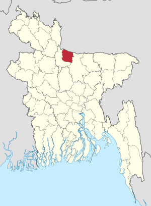 Location of Sherpur District in Bangladesh
