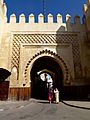Bab Semmarine Fez Morocco - panoramio