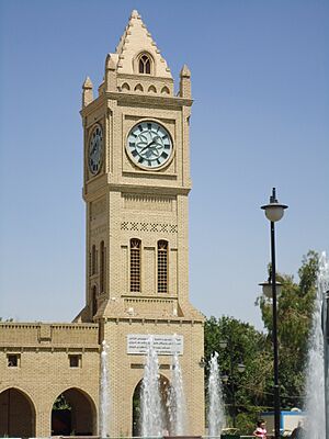 Clock of Erbil