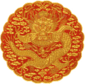 Royal emblem of Joseon of Joseon