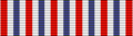 Czechoslovak War Cross 1939-1945 Bar