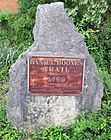 Daniel Boone's 1769 trail marker, Mountain City, TN