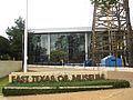 East Texas Oil Museum building, Kilgore, TX IMG 5900