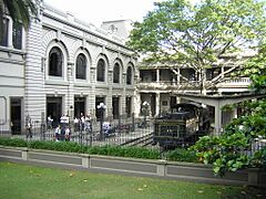 Estacion del Ferrocarril -patio-Medellin