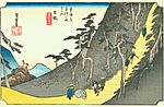Hiroshige26 nissaka.jpg