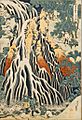 Hokusai au musée Guimet (8207452088)