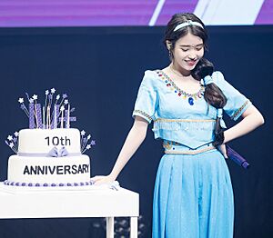 IU at her 10th anniversary fanmeeting〈IU＋〉 Part 2 Invitat10n, 15 September 2018 01