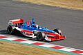 Kanaan Formula Nippon