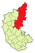 Karnataka-districts-Kalaburagi.png